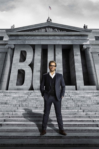 The poster for Season 2
