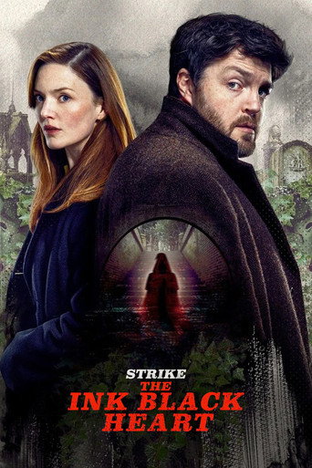The poster for The Ink Black Heart