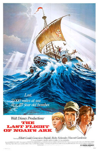 Poster for The Last Flight of Noah's Ark