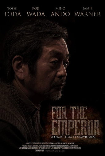 Portrait or poster
