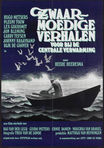 Poster for Melancholy Tales