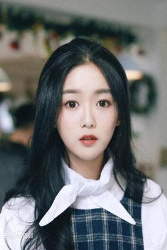 Portrait of Zhang Xinyue