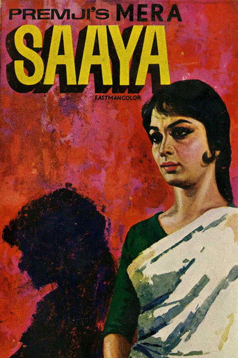 Poster for Mera Saaya