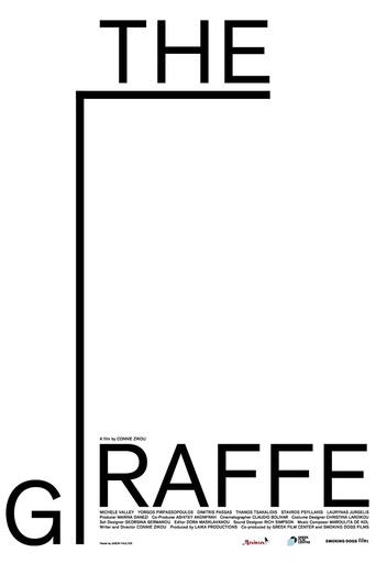 Poster for The Giraffe