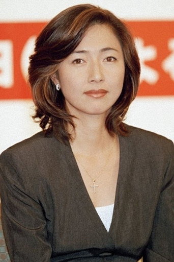 Portrait of Saya Takagi