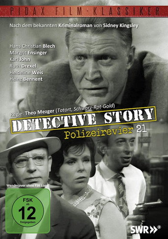 Poster for Detective Story