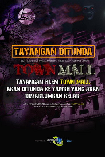 Poster for Town Mall