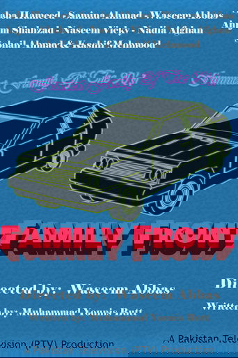 Family Front