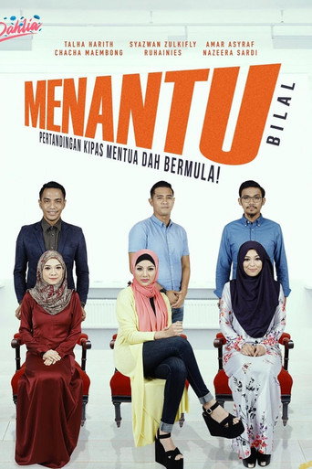 Poster for Menantu Bilal