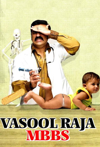 Poster for Vasool Raja MBBS
