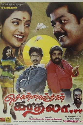 Poster for Sonnal Thaan Kaadhala