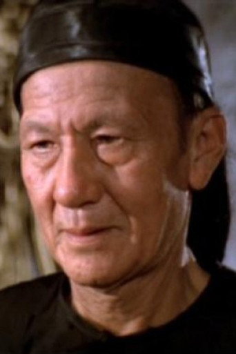 Portrait of Wong Kung-Miu
