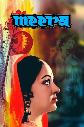Poster for Meera