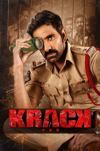 Poster for Krack
