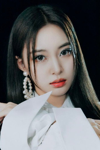 Portrait of Jo Hye-won