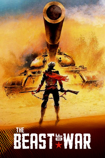 Poster for The Beast