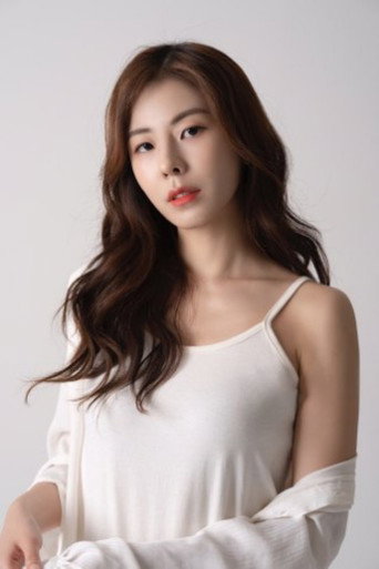 Portrait of Woo Ka-eun