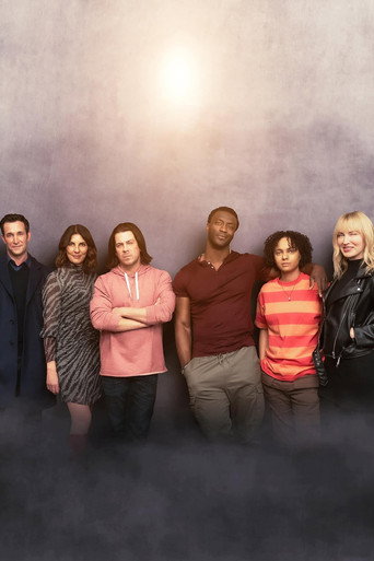The poster for Specials