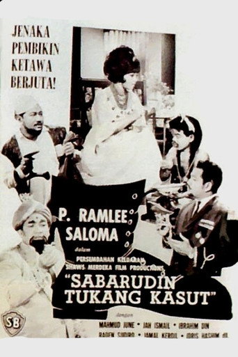 Poster for Sabarudin Tukang Kasut