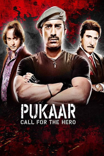Poster for Pukaar: Call for the Hero