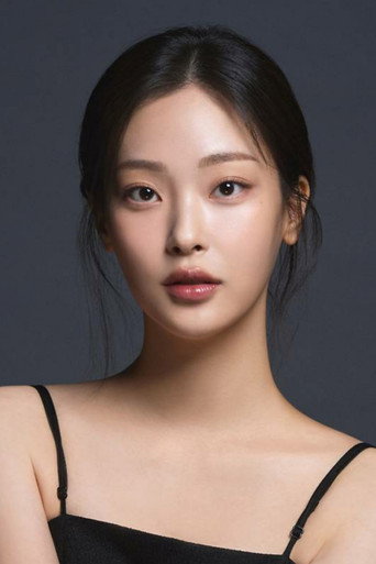 Portrait of Choi Hee-jin