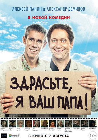 Poster for Hello, I'm Your Dad!