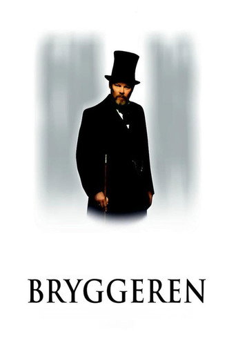 The poster for Miniseries