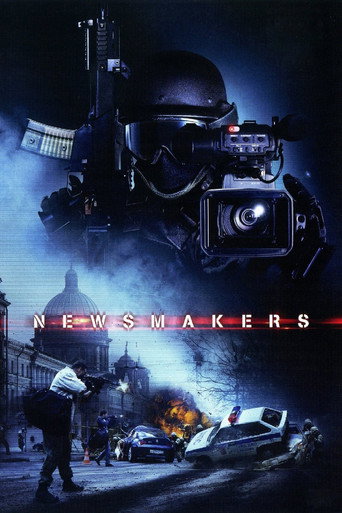 Poster for Newsmakers