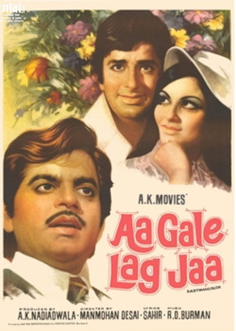 Poster for Aa Gale Lag Jaa