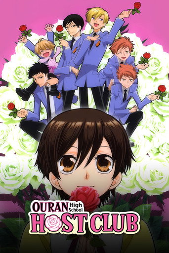 Poster for Ouran High School Host Club