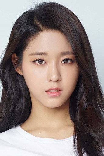Portrait of Kim Seol-hyun