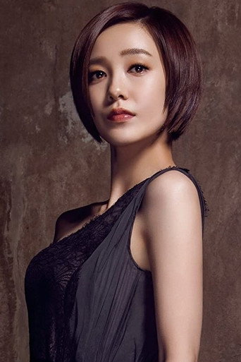 Portrait of Amber Kuo Tsai-Chieh