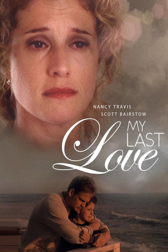Poster for My Last Love
