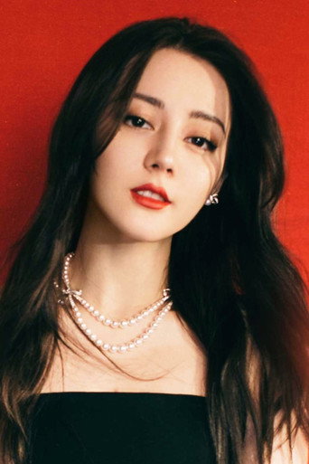 Portrait of Dilraba Dilmurat