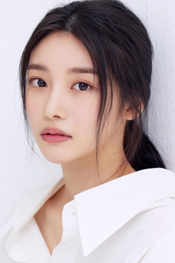 Portrait of Moon Seo-Youn