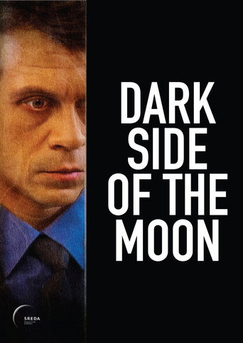 Poster for Dark Side of the Moon