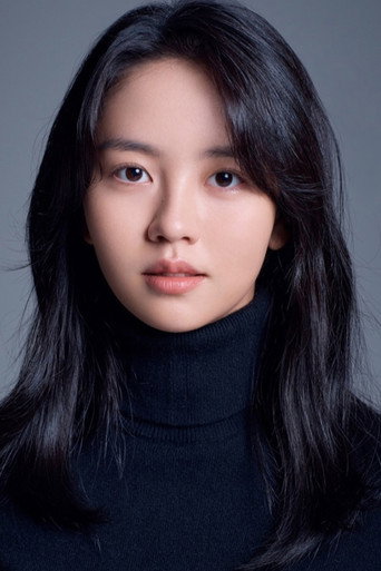 Portrait of Kim So-hyun
