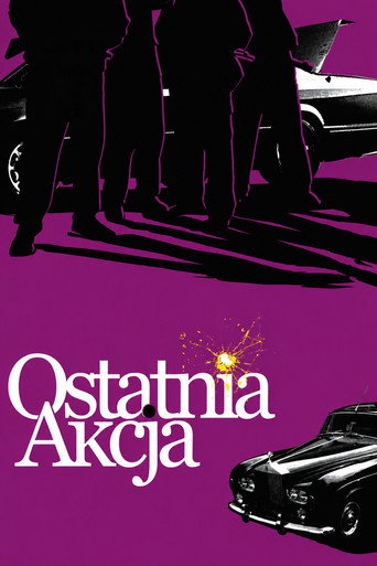 Poster for The Last Action