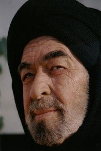Portrait of Abdul Rahman Al-Rashi
