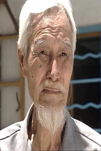 Portrait of Lui Tat
