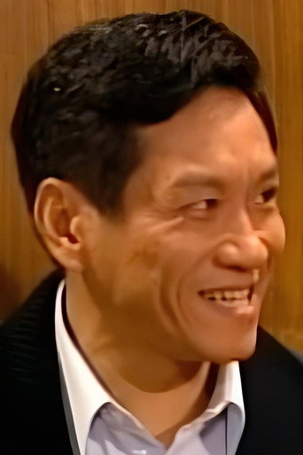 Portrait of 楊子韜