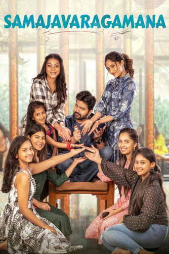 Poster for Samajavaragamana