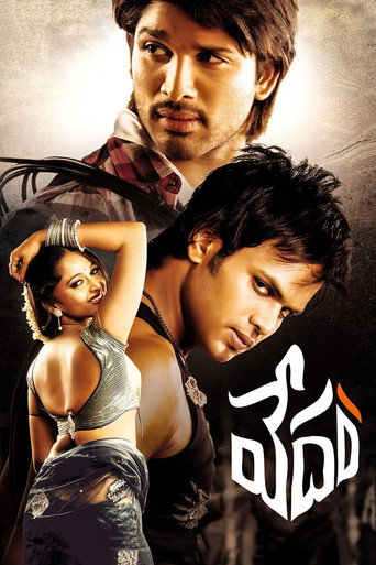 Poster for Vedam