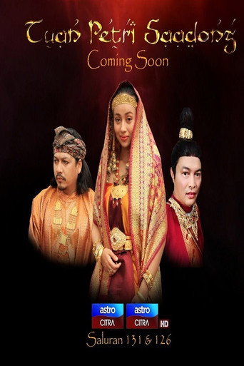 Poster for Tuan Petri Saadong
