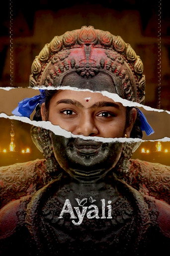 The poster for Miniseries