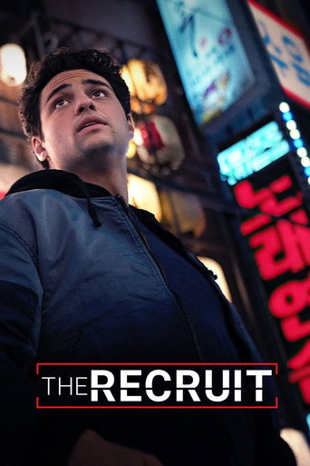 The poster for Season 2