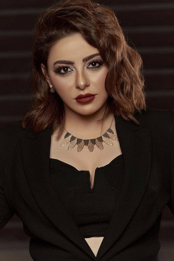 Portrait of Elham Abdel Badea