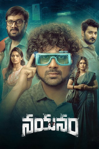 Poster for Nayanam