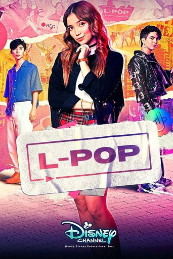 The poster for Season 2