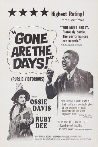 Poster for Gone Are the Days!